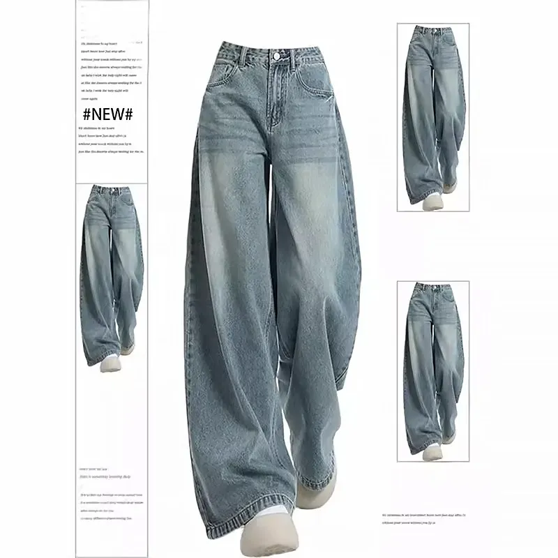 New Biru Premium Kulot Highwaist Celana Panjang Wanita-baggy jeans wanita Baggy loose celana wanita
